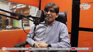 Dr. Samar Abbas Jaffri, Consultant Internal Medicine on Apna Karachi FM 107