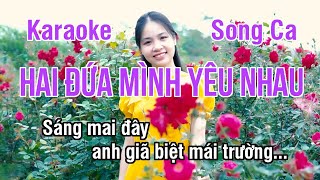 Hai Đứa Mình Yêu Nhau Karaoke ❖ Nhạc Sống Hay Song Ca (Rê Thứ) ► Karaoke Lê Thiết