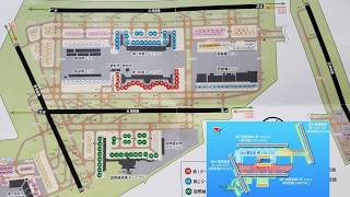 【受信】女性管制官の華麗なるグランドコントロール。東京GND。羽田空港。