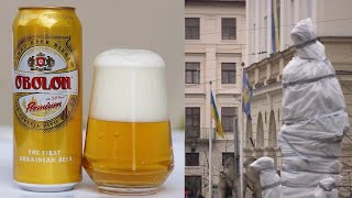 Obolon Premium (Оболонь Премiум) 5.0% ABV - SwillinGrog Beer Review