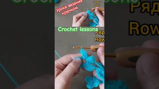 Crochet 🍀 🍀 🍀 Crochet Pattern