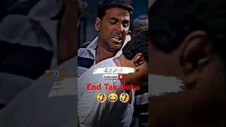 Yaad Rakhna😂😂😂😂 😬 #bolliwood #akshaykumar #babubhaiya ##fypシ🤣 #foryou 