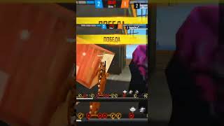 почему вы пишите что это Читы ? free fire