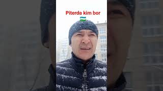 ☃️🌨️piterdagilar salom 🇺🇿