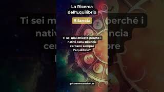 La Ricerca dell'equilibrio della Bilancia #curiosità #oroscopo  #segnozodiacale #bilancia #libra