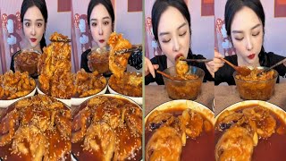 ASMR : Eating Chicken🍗Curry | Whole Chicken | Curry Egg🥚Masala | Rice 🍚|#mukbang#asmr#ssoyoung#food