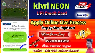 Kiwi NEON Credit Card Apply | 5% Cashback on UPI  full process details in Tamil @ Tech and Technics