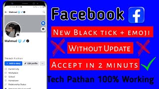 Black Tick + Emoji New script | How to make black tick + emoji account | just now 100% 2023 #video