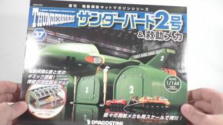 DeAgostini 1/144 Thunderbird 2 #37 Build!