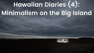 Hawaiian Diaries (4): Minimalism Photography on the Big Island