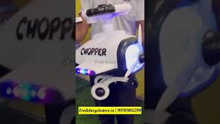 Kids patha kandipa vangama poga mantanga (chopper magic car) #erode #kidsvideo