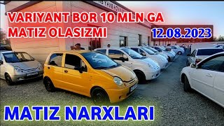 13-avgust #xorazm #mashina #bozori #matiz #narxlari