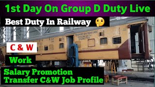 RRB Group D | Group D Work In Railway #groupd