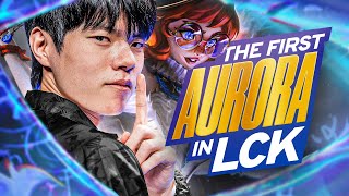 THE FIRST AURORA IN PRO PLAY - KDF VS KT - LCK SUMMER 2024 - CAEDREL