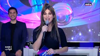 Bonita Saade as Annabella Hilal with Pierre Rabbat بونيتا سعادة تقليد انابيلا هلال