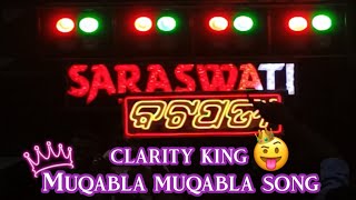 muqabla song cover by Saraswati Musical 😍||DUTIALA SARASWATI PUJA BHASANI 2k24@SARASWATIMUSICAL300