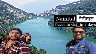 Nainital Lake Enjoy With Friend ✌🏻🫶| Lake Nainital Tour night Day || @Swag_se_bittu