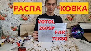 FARDRIVER 72680 controller  распаковка сравнение votol EM260SP