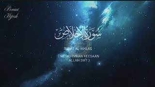 SURAT AL-IKHLAS ( MEMURNIKAN KEESAAN ALLAH SWT ) | JUSSUF KHALAF #alikhlas #murottal #alquran