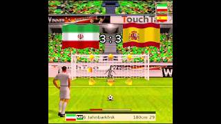 IRAN VS SPAIN PENALTY SHOOTOUT #shorts #viral #football