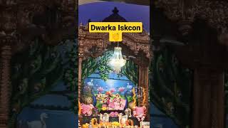 Iskcon Dwarka #radheradhe #harekrishna #iskcon #viral #ytshorts #shorts #radhakrishna #harekasahara