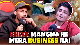 Bheek Mangna He Mera Business Hai | Pillay | Protaa