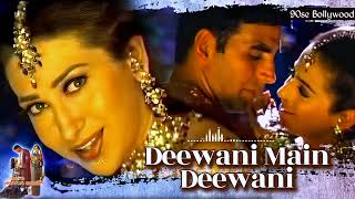 deewani main deewani दीवानी मैं दीवानी