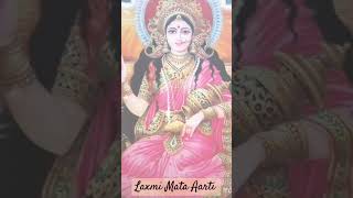 🕉️ Jai Laxmi Mata🙏🏼(Aarti)  | Anuradha Paudwal | #laxmimaa #shortsvideo