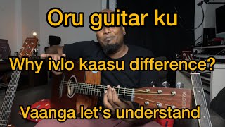 Guitar Differences from Basic to Pro in Tamil | Kadence 3 types of Guitars | Christopher Stanley