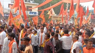 Shri Ram Navami  Shobha Yatra 2022 l  champa l