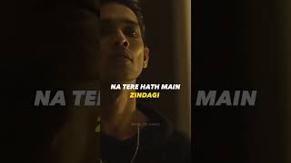 AFSANAY -talha anjum rap song lyrics video status #shorts #short #viral #lyrics