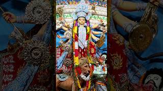 🔱 মা ! সবাইকে ভালো রেখো🙏| #shorts #durgapuja