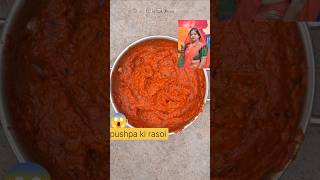 Lehsun Ki Chutney Rajasthan and Haryana Famous #YouTubeShorts #Shorts #Viral #lehsunchutney #Chutney