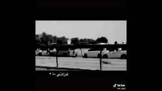 ياغزالٍ علق الوسم في قلبي وراح😴👌💤اداء بخيت بن جابر