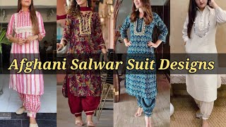 Summer special cotton afghani salwar suit design || Afghani suit || most trending afghani dress