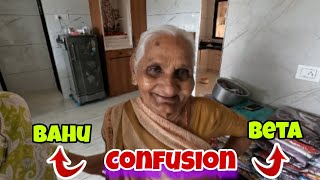 Ba Ka Confusion Between Bahu Or Beta | Who is Best ?? | Funny