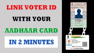 How to Link Aadhaar Card with Voter ID Online 2022 | Voter ID se aadhar card link kaise kare