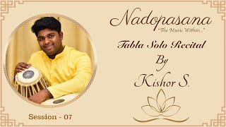 29 Dec 2022 | Nadopasana - The Music Within : Session 07 | Live From Muddenahalli