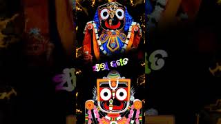 odia bhajan #jagannath #odiabhajan#bhajan #mo_prabhu