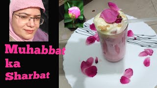 Ramadan Special Drink | Jama Masjid Wala Muhabbat Ka Sharbat | जामा मस्जिद का मशहूर मुहब्बत का शरबत