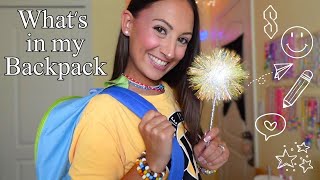 ASMR What's in My Backpack! 🎒✨