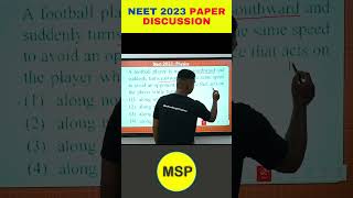 NEET 2023 Answer Key Discussion LIVE at 5:30 pm on 7th May #neet2023 #shortsfeed #viral