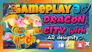 🐉 Rise of the Titans in Dragon City! ⚡️🔥 | Gameplay 3 | AR Designifyツ