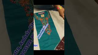 Ladies Suit Wholesale | ambala cloth market | ambala kapda market | cloth market in ambala