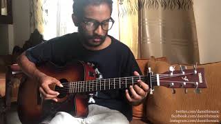 ( Raj Thillaiyampalam ) යන තැනක Fingerstyle Cover - Damith Madhusanka