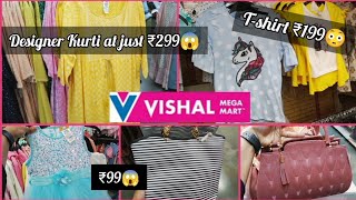 Vishal Mega Mart Offers | Buy1get1 free | #vishalmegamart