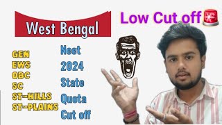 🥼West Bengal State Neet 2024 Cut off Rank and marks||Neet 2024 cut WB category wise