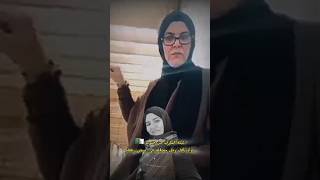 عبلة قماري من حفيدات حسيبة بن بوعلي