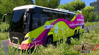 Marcopolo Paradiso G8 Buser Bus Drive On Highway | Euro Truck Simulator 2 | ETS2 |