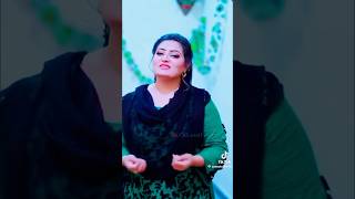 Gul ruksar new song 2024 Pashto new song #youtob